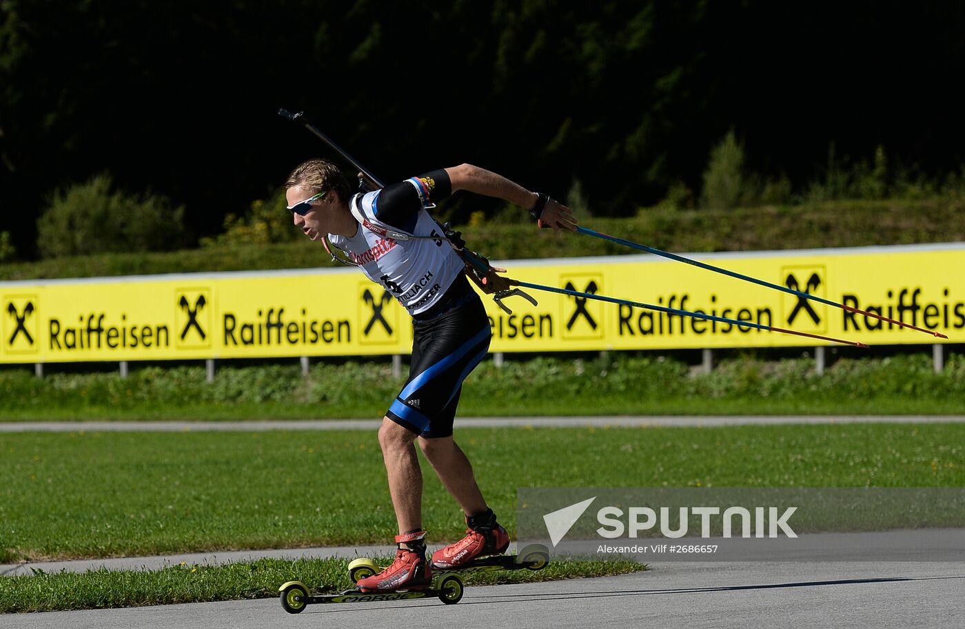 Biathlon. Russian national team's training session