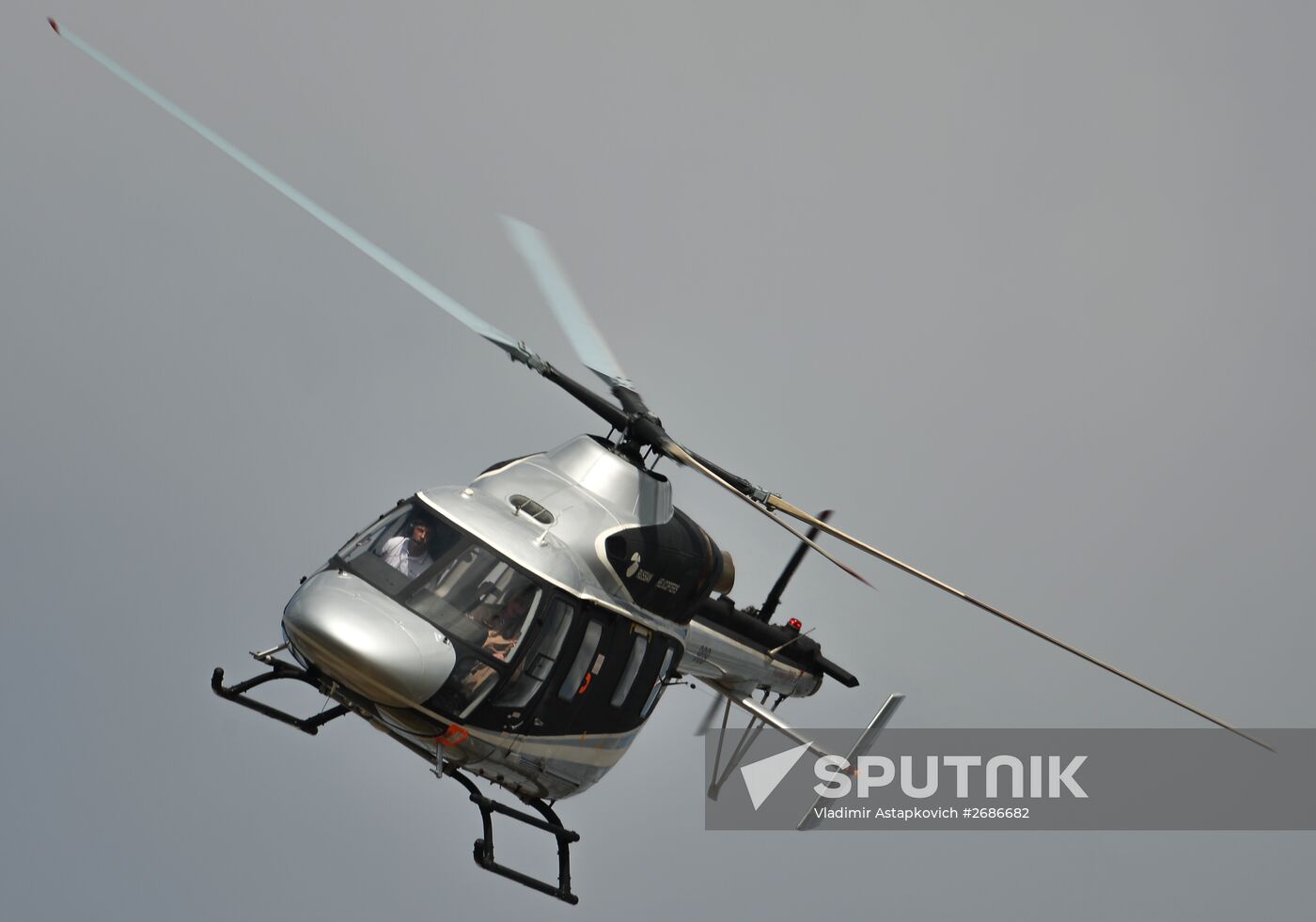MAKS 2015 International Aviation and Space Salon. Day Four