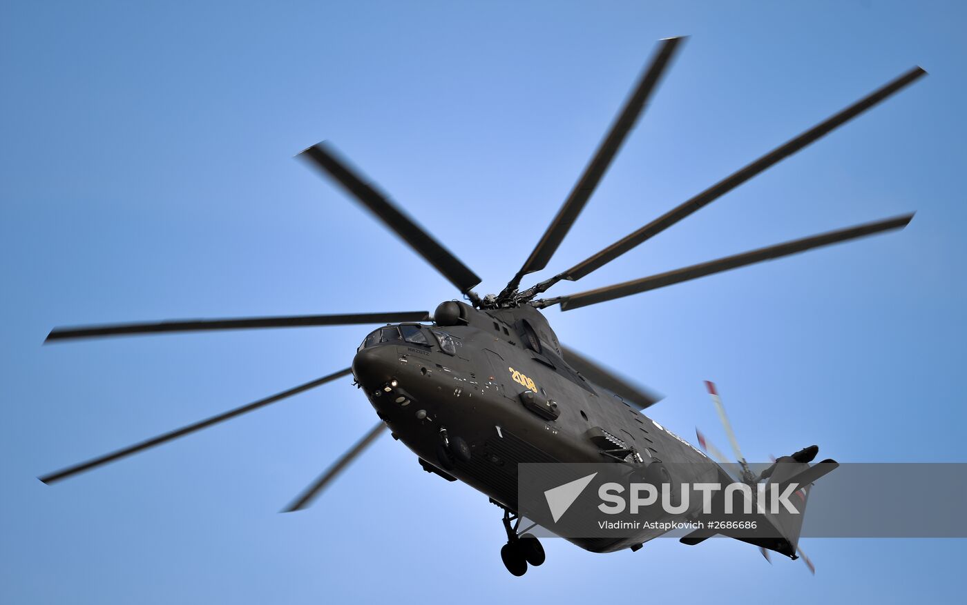MAKS 2015 International Aviation and Space Salon. Day Four