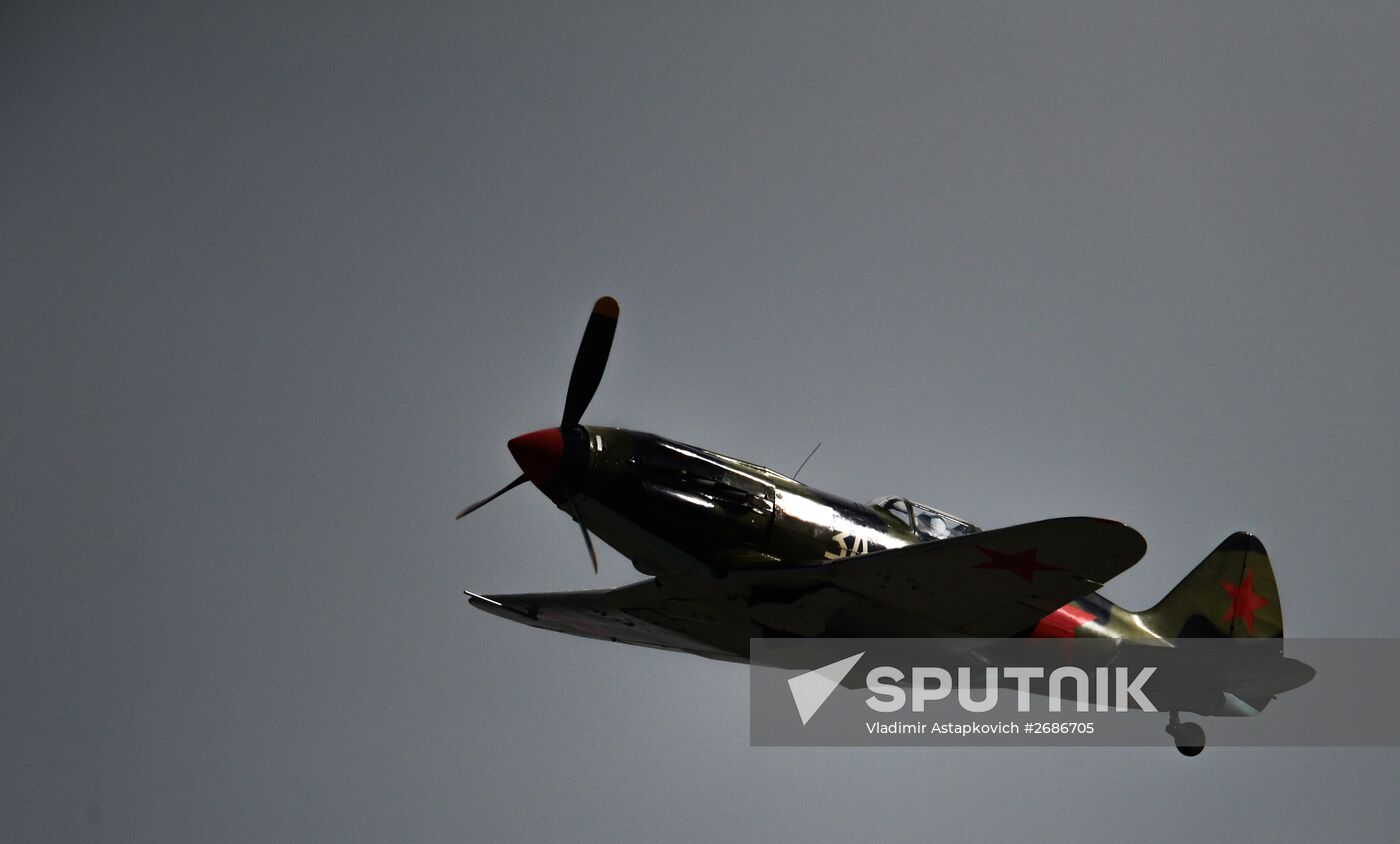 MAKS 2015 International Aviation and Space Salon. Day Four