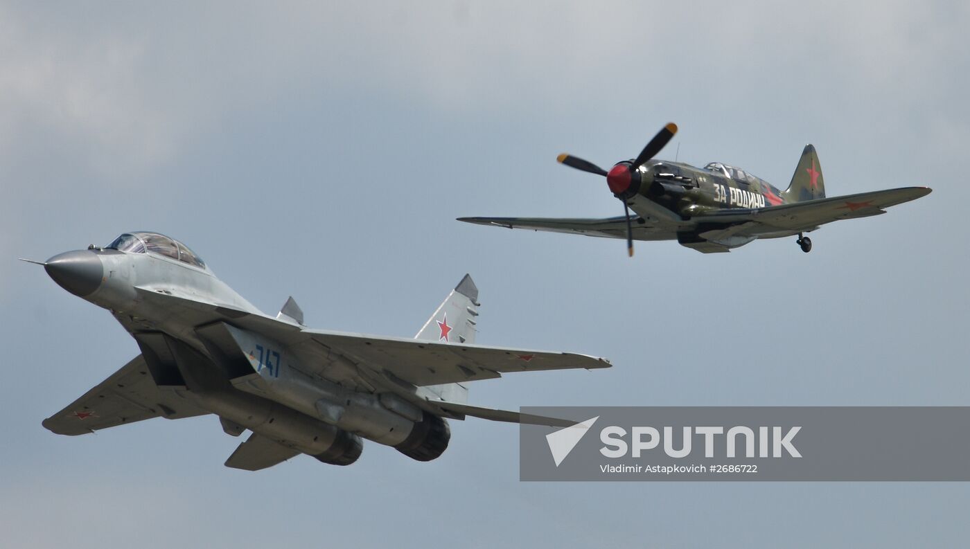 MAKS 2015 International Aviation and Space Salon. Day Four