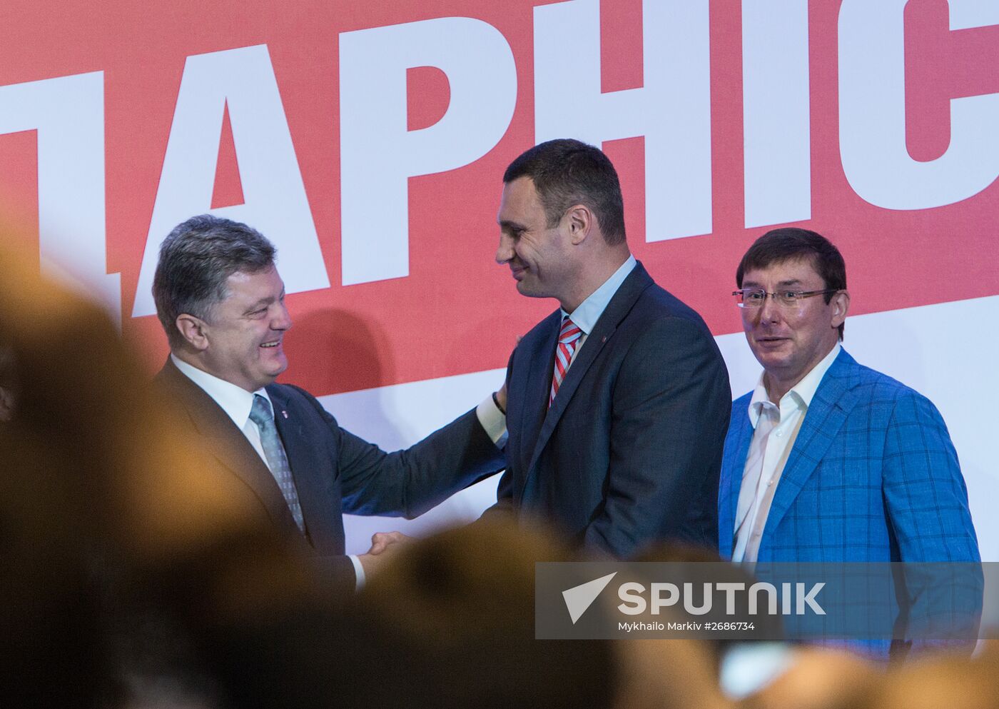 Kiev's Mayor Klitschko elected to head Petro Poroshenko Bloc "Solidarity" Party