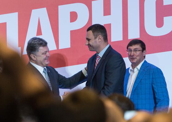 Kiev's Mayor Klitschko elected to head Petro Poroshenko Bloc "Solidarity" Party