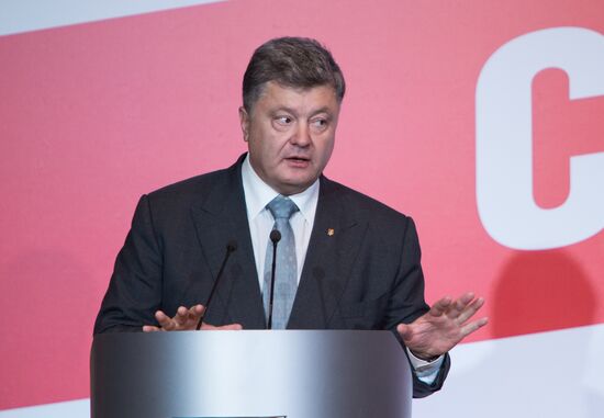 Kiev's Mayor Klitschko elected to head Petro Poroshenko Bloc "Solidarity" Party