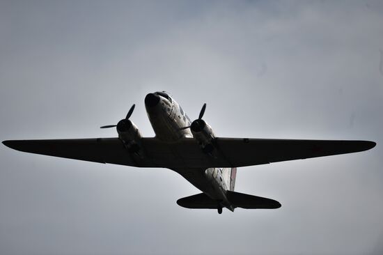 MAKS 2015 International Aviation and Space Salon. Day Four