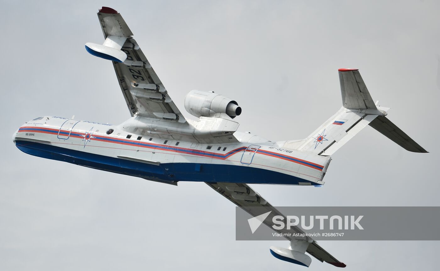 MAKS 2015 International Aviation and Space Salon. Day Four