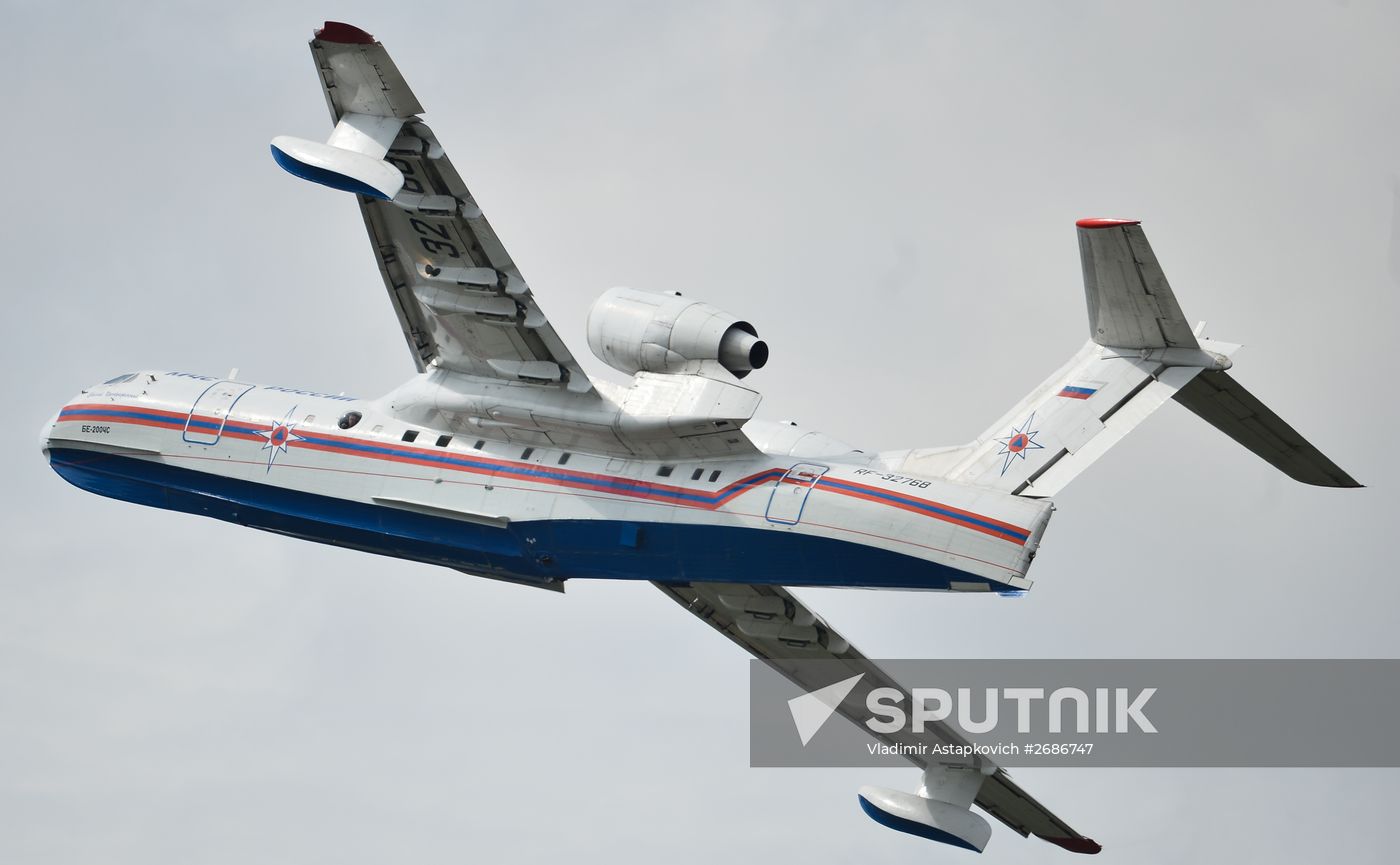 MAKS 2015 International Aviation and Space Salon. Day Four