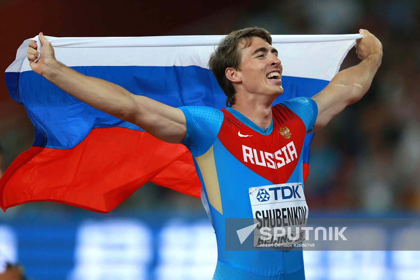 15th World Championships in Athletics. Day Seven