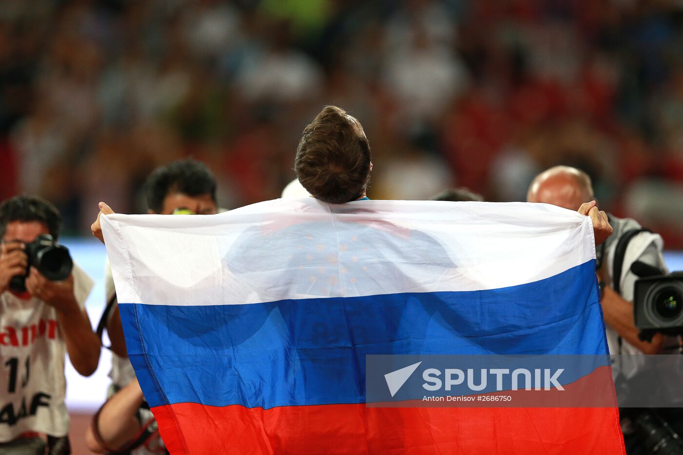15th World Championships in Athletics. Day Seven