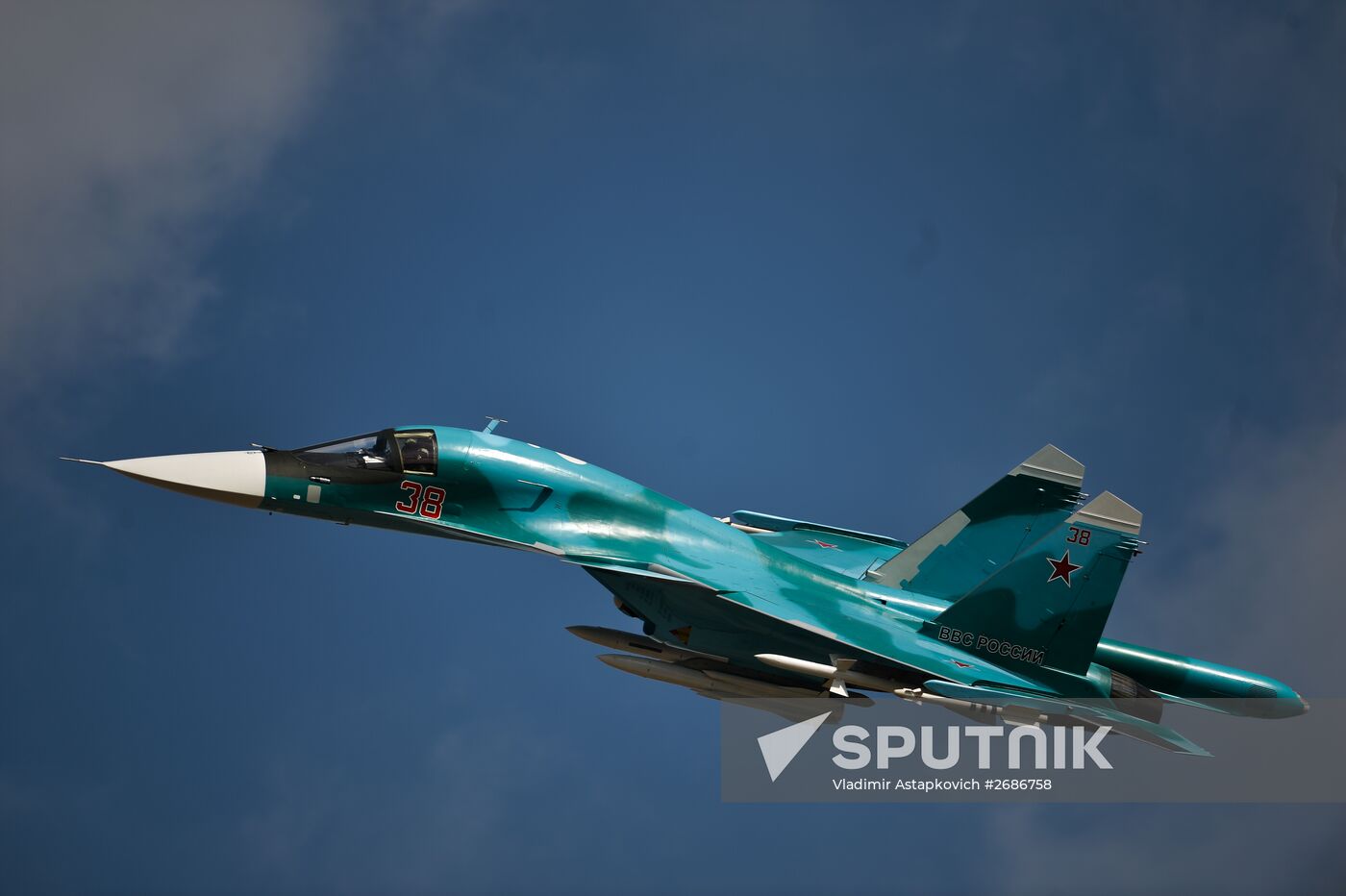 MAKS 2015 International Aviation and Space Salon. Day Four