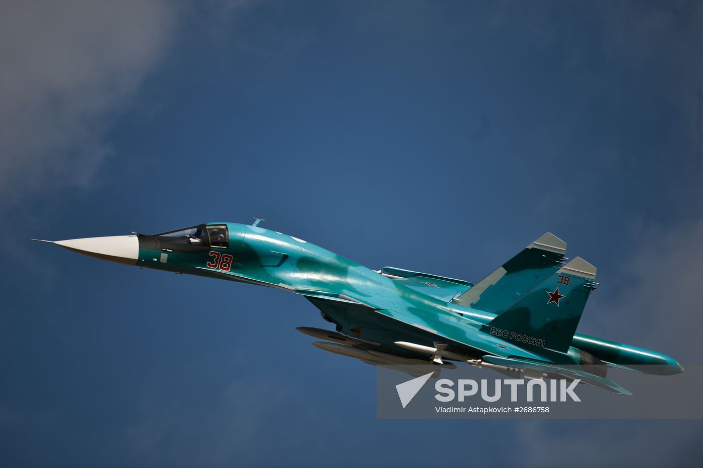 MAKS 2015 International Aviation and Space Salon. Day Four