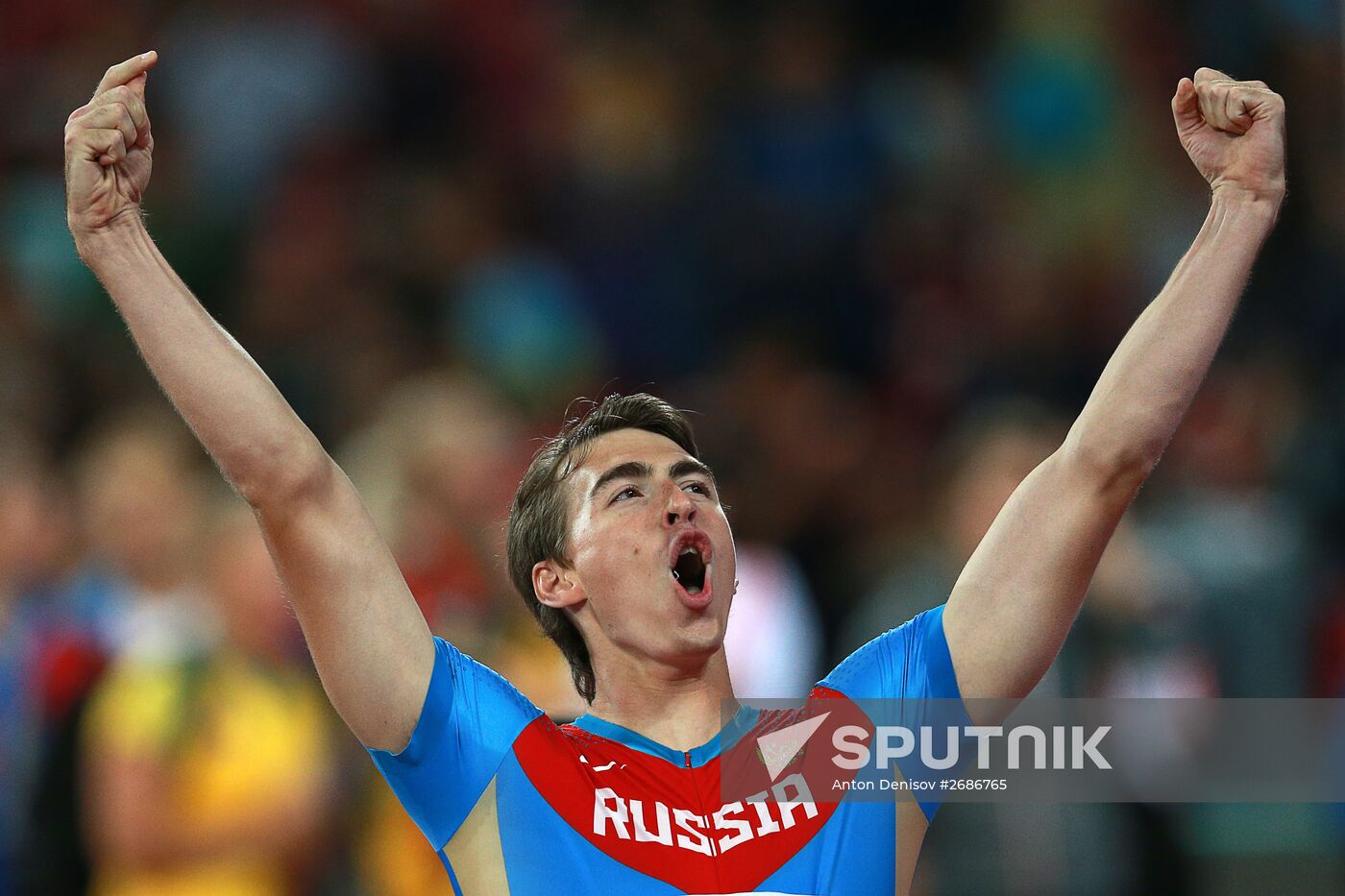 15th World Championships in Athletics. Day Seven