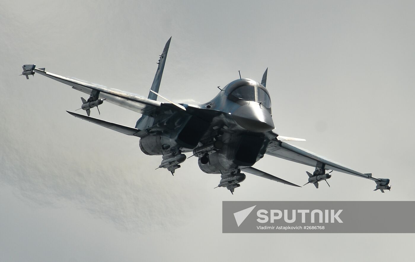 MAKS 2015 International Aviation and Space Salon. Day Four