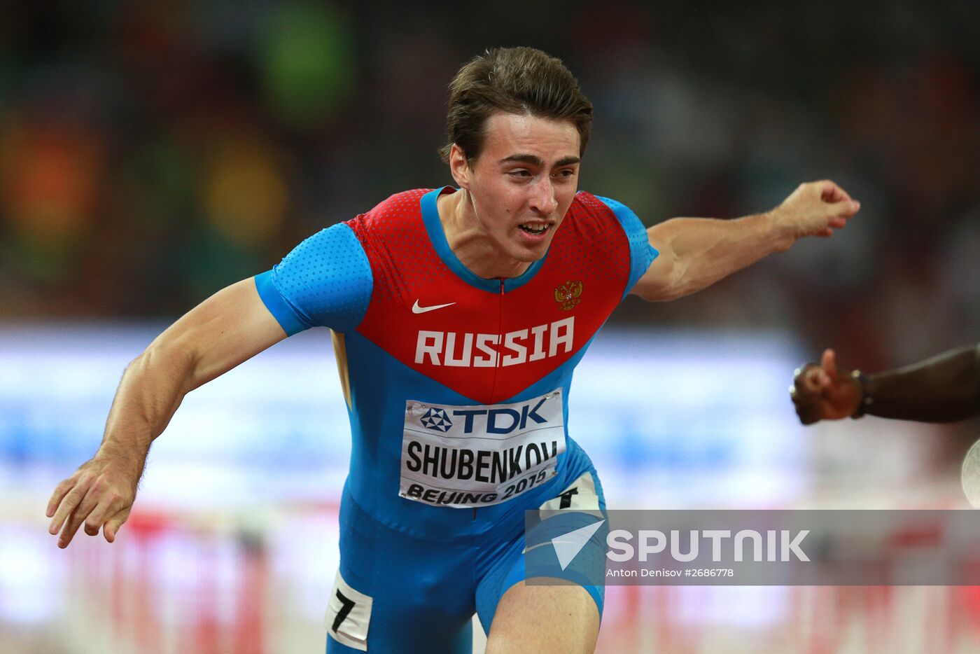 15th World Championships in Athletics. Day Seven