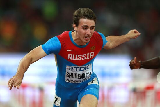 15th World Championships in Athletics. Day Seven
