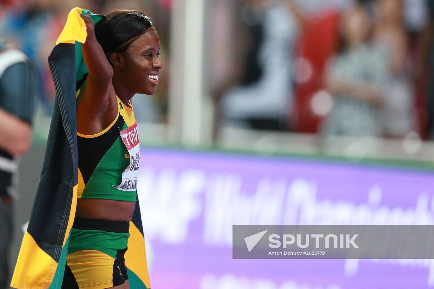 2015 World Athletics Championships. Day Seven