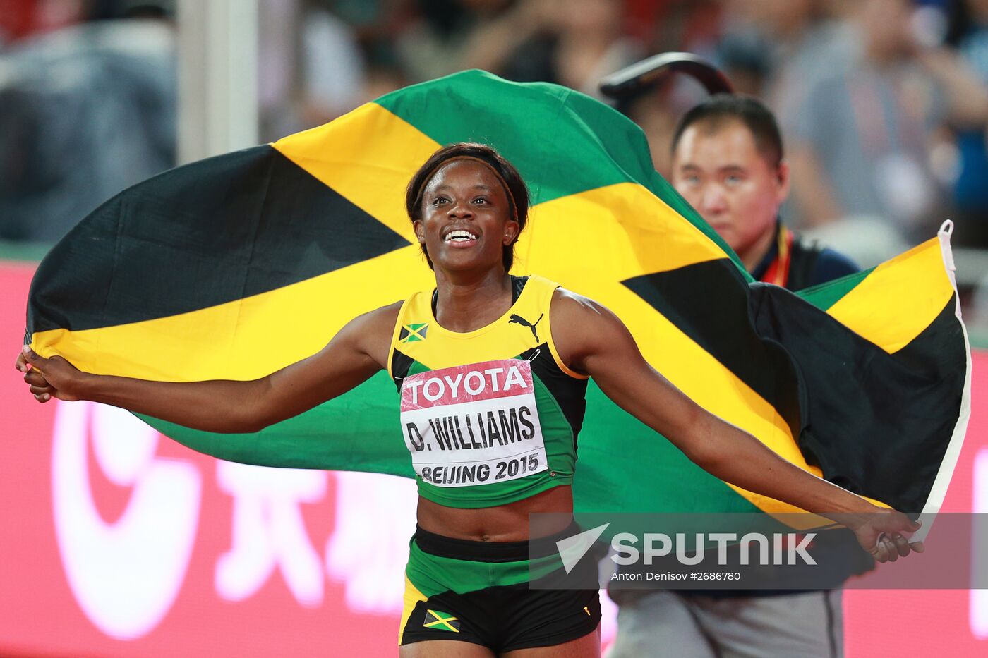 2015 World Athletics Championships. Day Seven