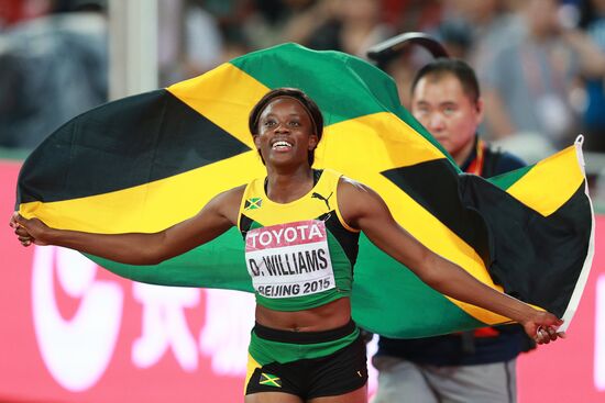 2015 World Athletics Championships. Day Seven
