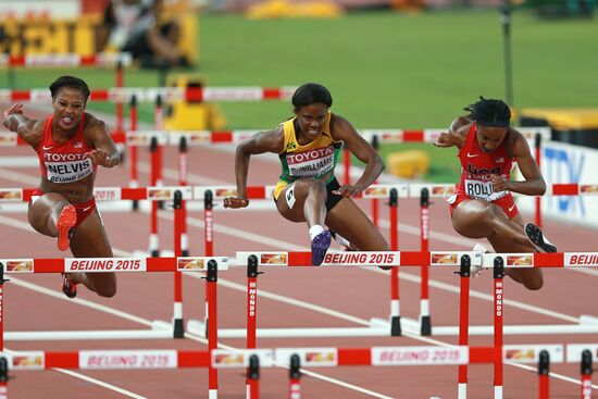 2015 World Athletics Championships. Day Seven