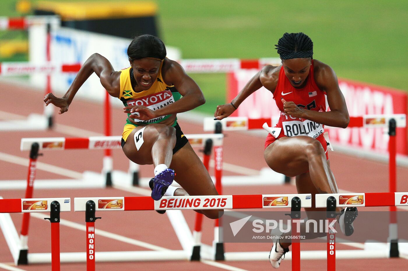 2015 World Athletics Championships. Day Seven