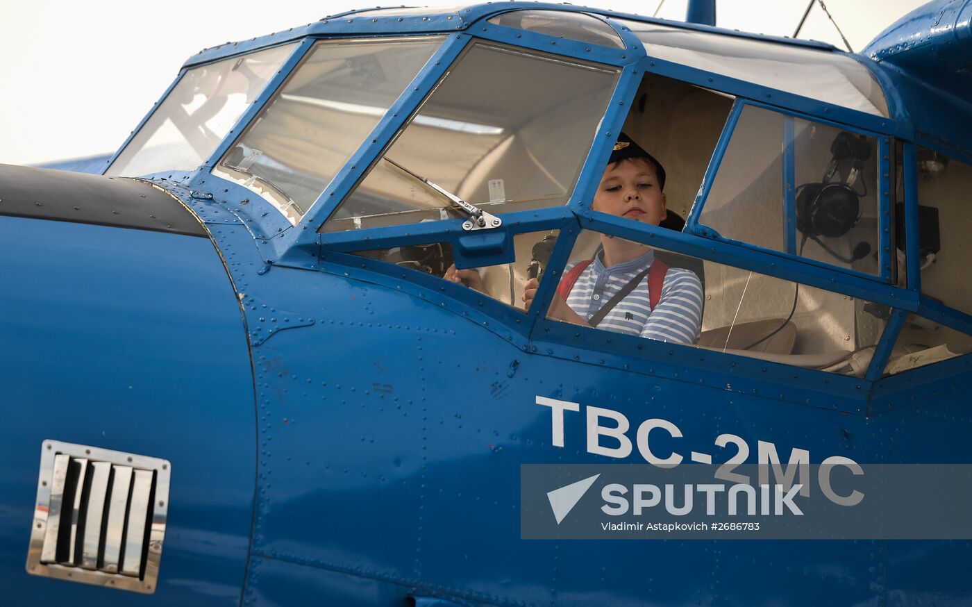 MAKS 2015 International Aviation and Space Salon. Day Four