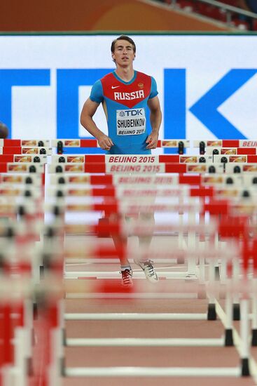 15th World Championships in Athletics. Day Seven