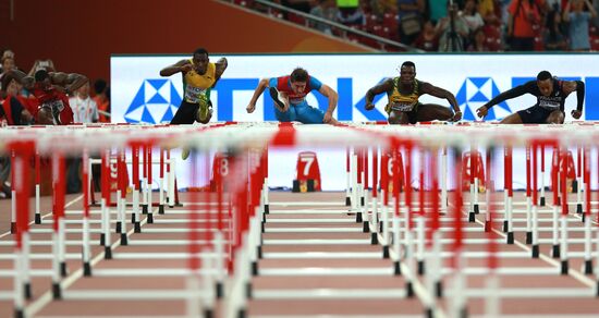 15th World Championships in Athletics. Day Seven