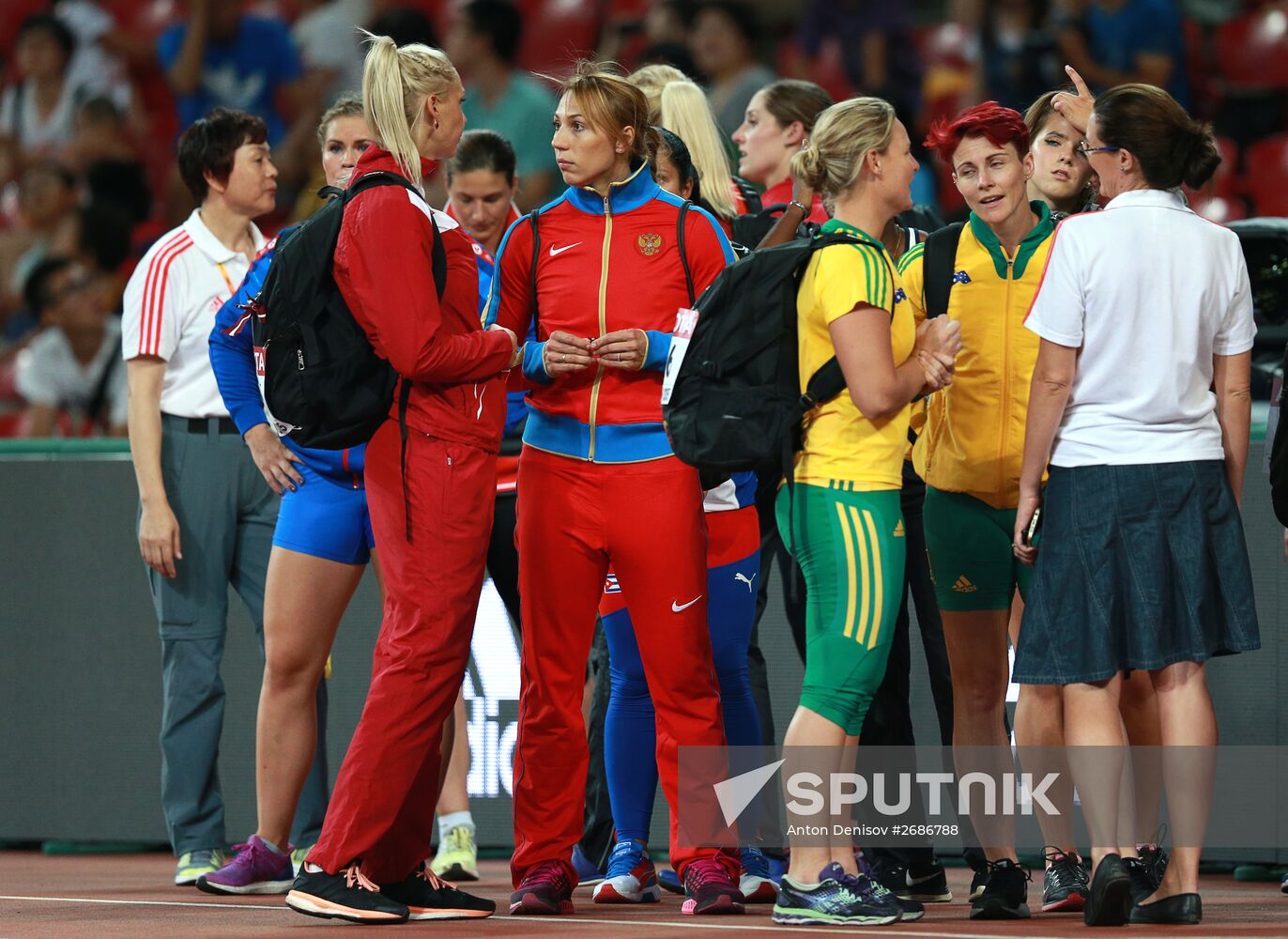 2015 World Athletics Championships. Day Seven