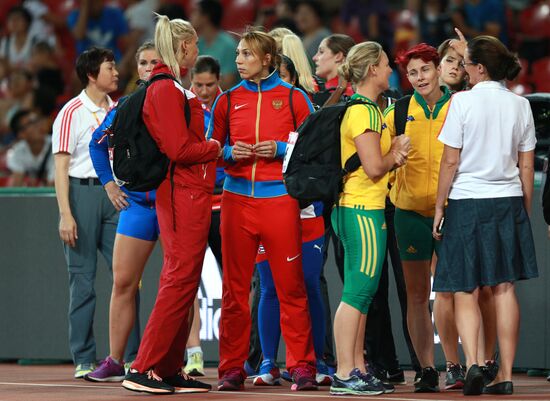 2015 World Athletics Championships. Day Seven