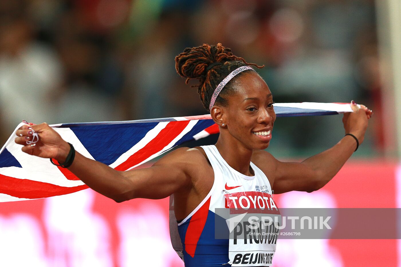 2015 World Athletics Championships. Day Seven
