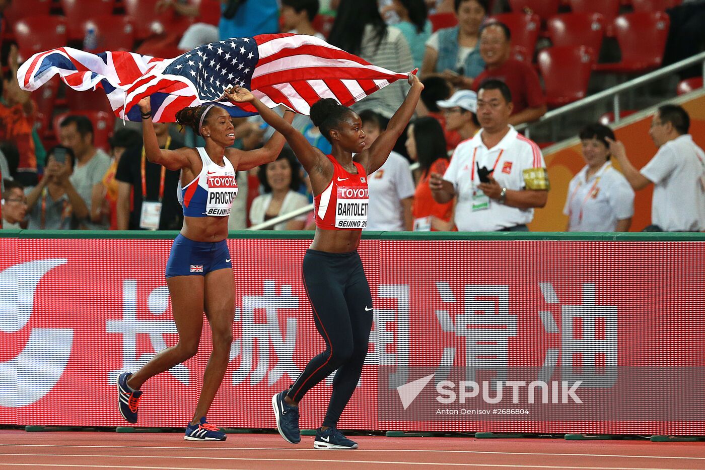 15th World Championships in Athletics. Day Seven