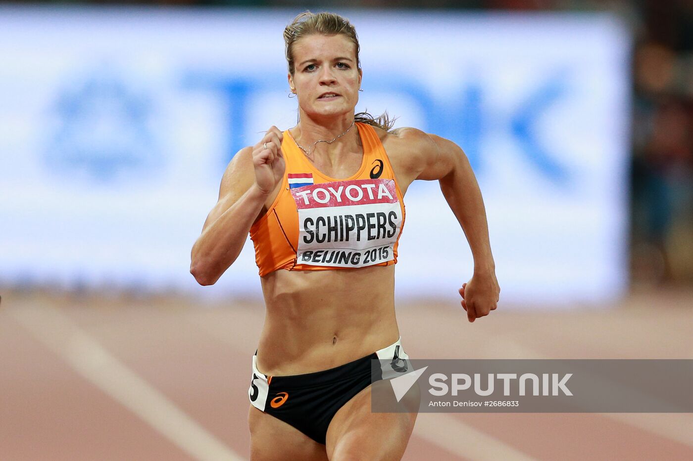 15th World Championships in Athletics. Day Seven