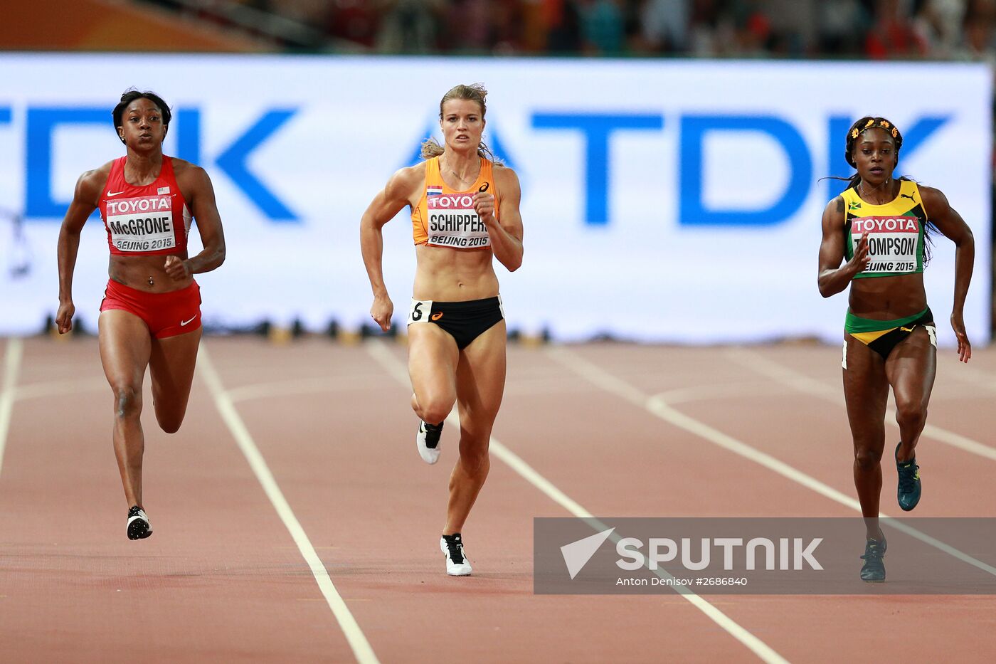 15th World Championships in Athletics. Day Seven