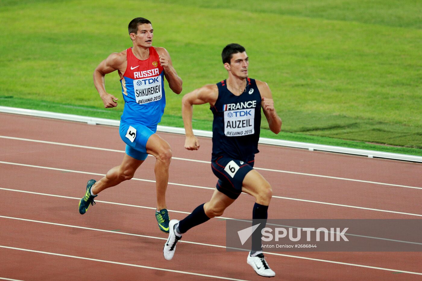 2015 World Athletics Championships. Day Seven