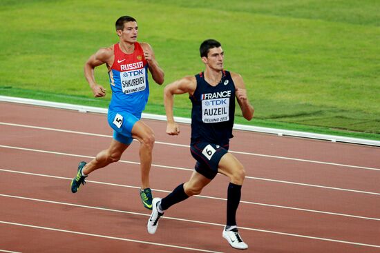 2015 World Athletics Championships. Day Seven