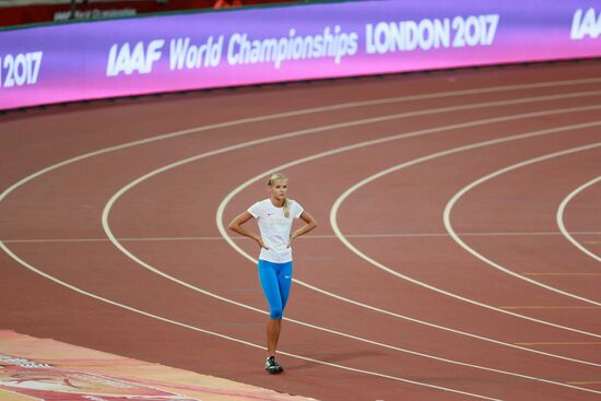 15th World Championships in Athletics. Day Seven