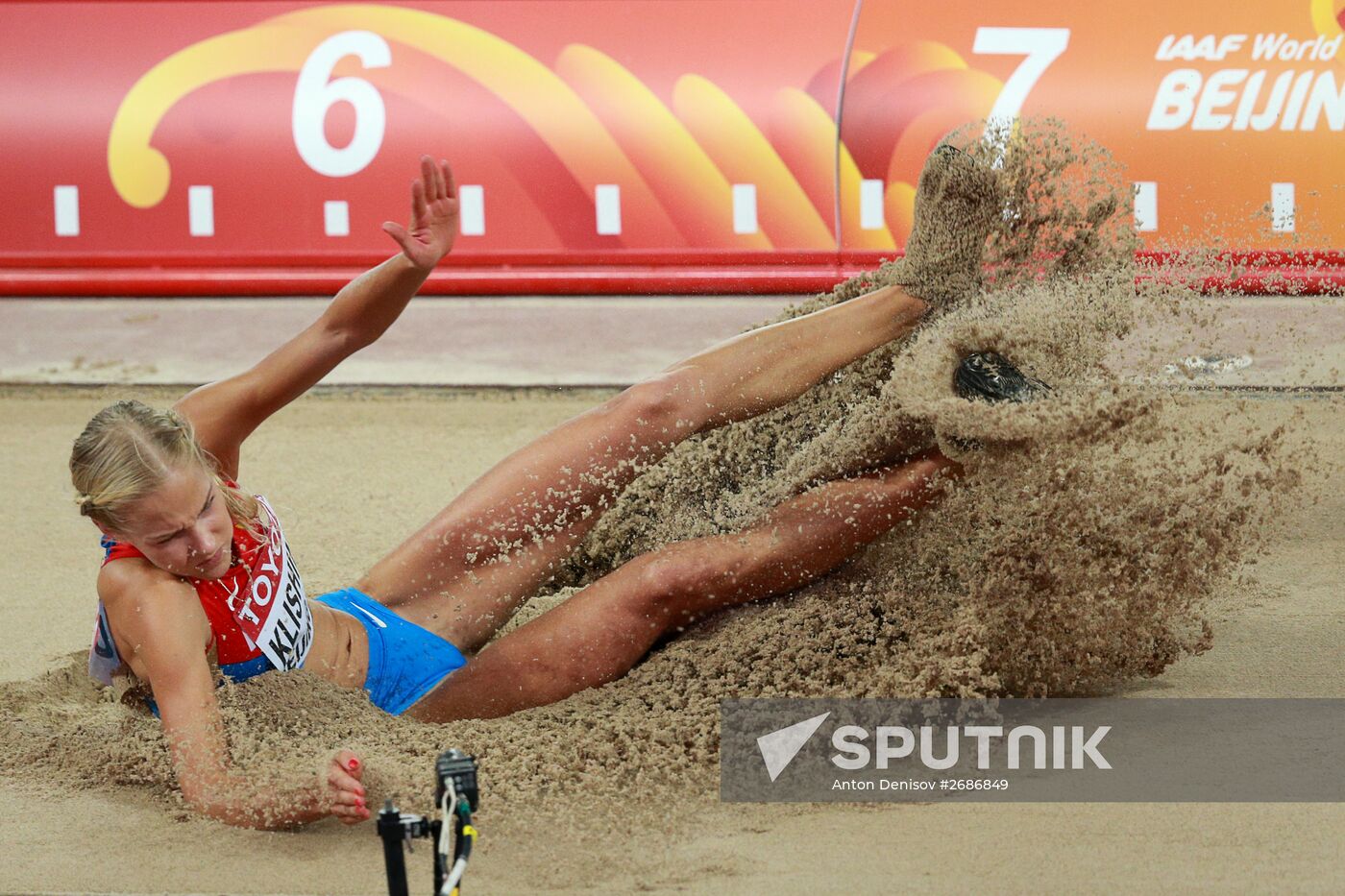 15th World Championships in Athletics. Day Seven