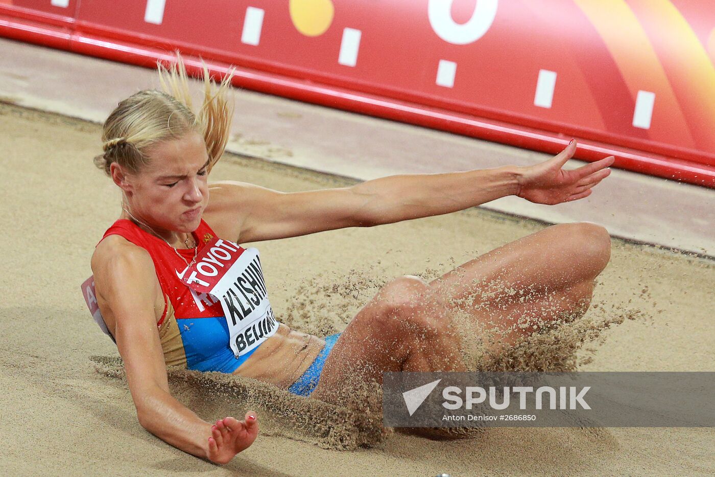 15th World Championships in Athletics. Day Seven