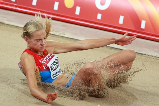 15th World Championships in Athletics. Day Seven