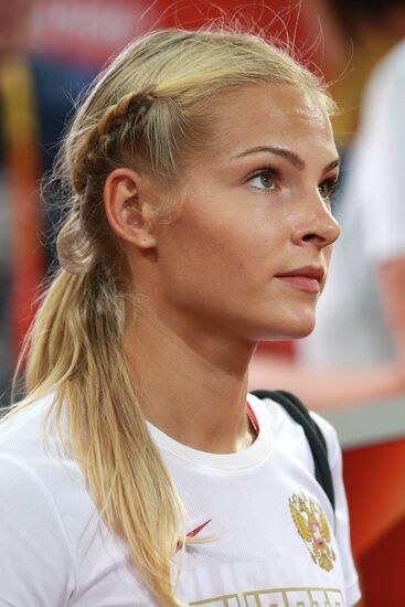 15th World Championships in Athletics. Day Seven