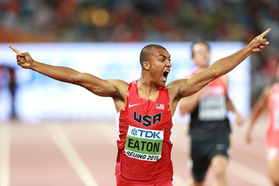 2015 World Athletics Championships. Day Seven