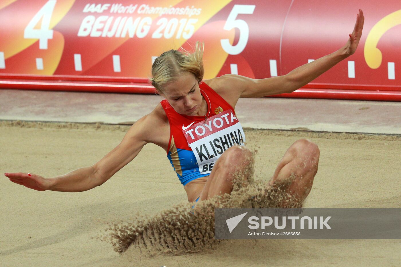 15th World Championships in Athletics. Day Seven