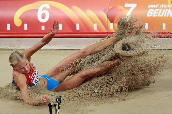 15th World Championships in Athletics. Day Seven