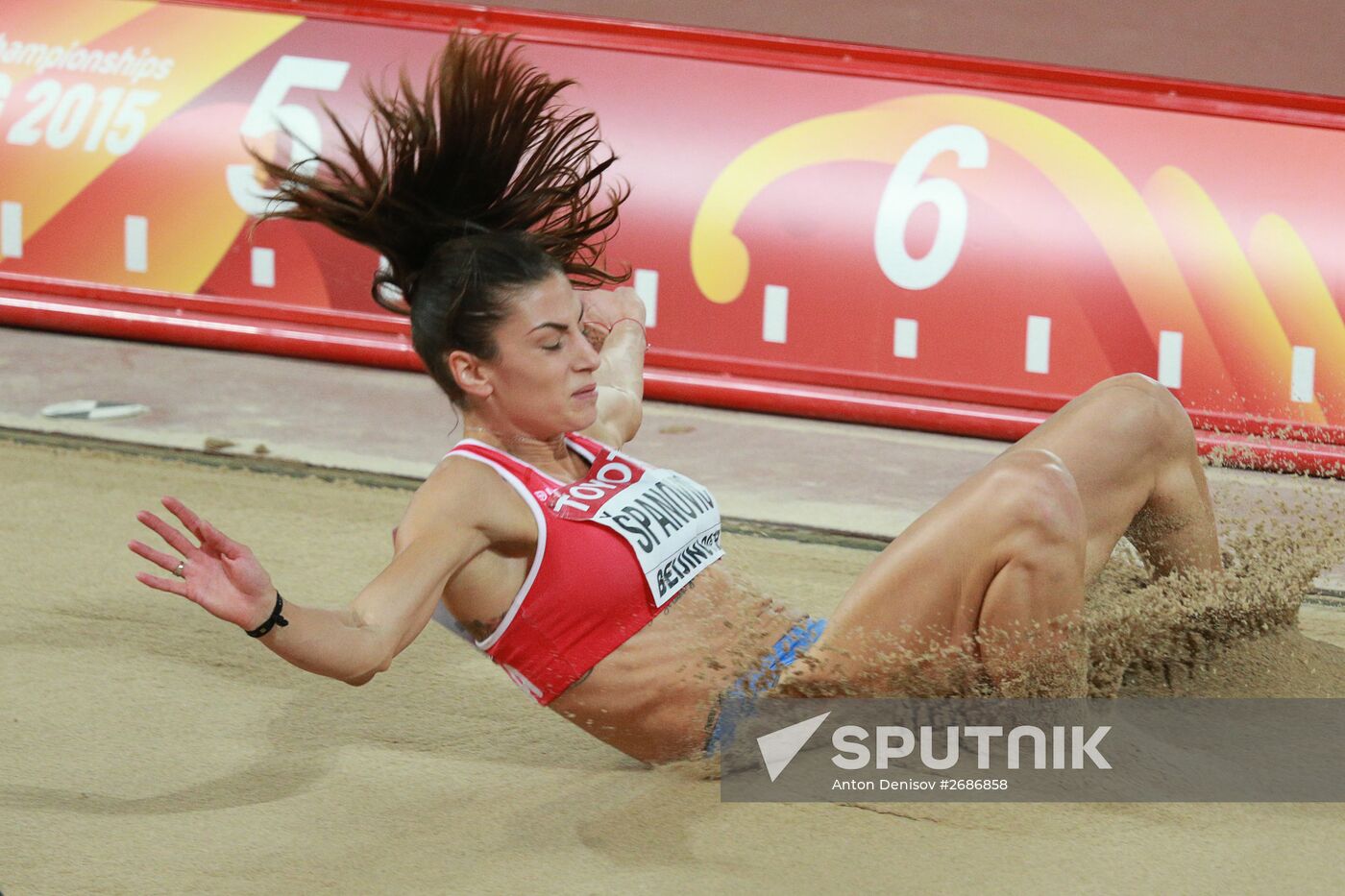 15th World Championships in Athletics. Day Seven