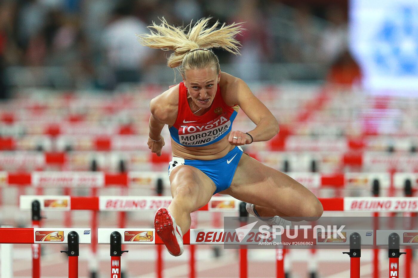 15th World Championships in Athletics. Day Seven