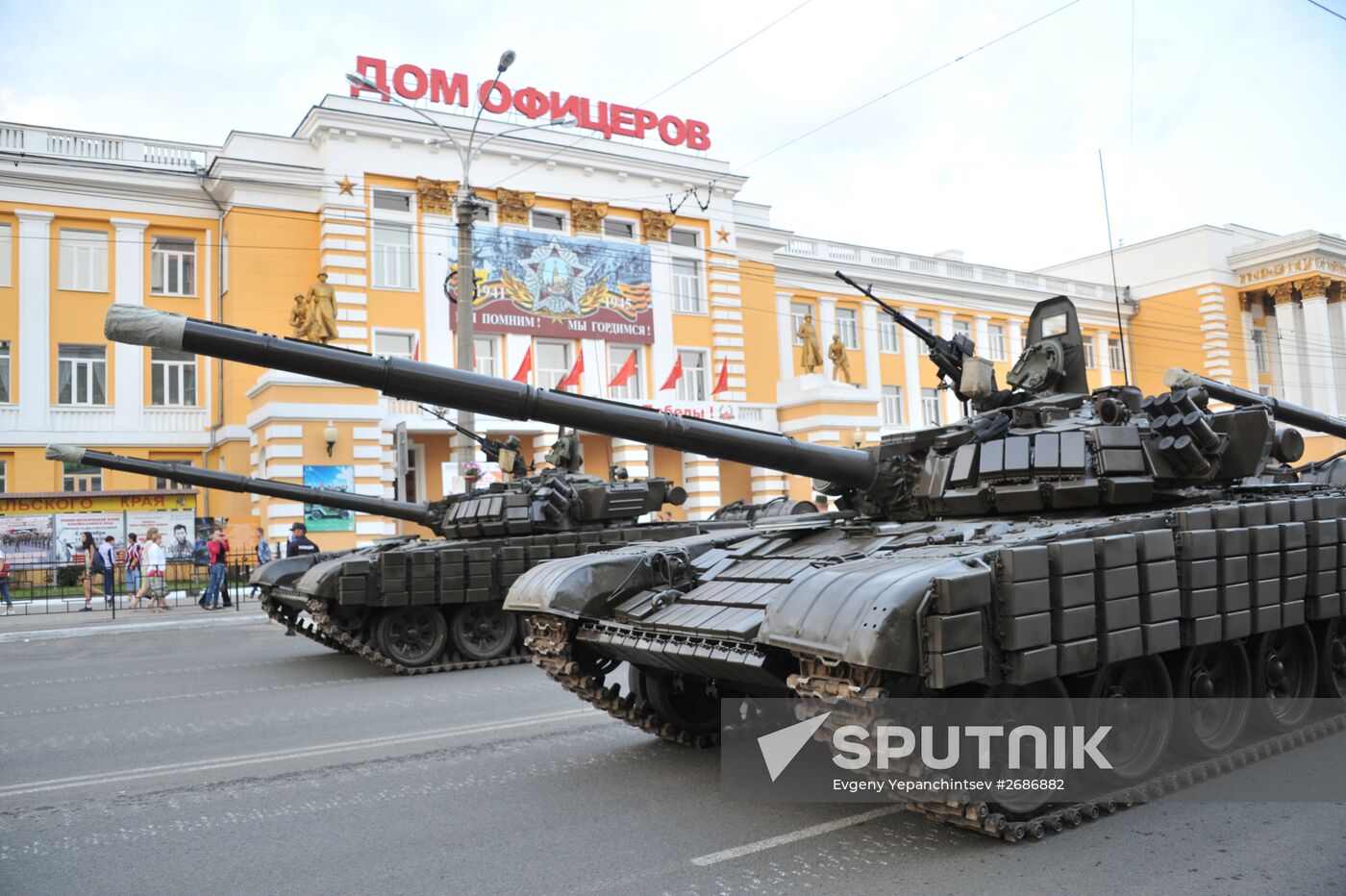 Parade marking 70th anniversary of the end of WWII is rehearsed in Chita