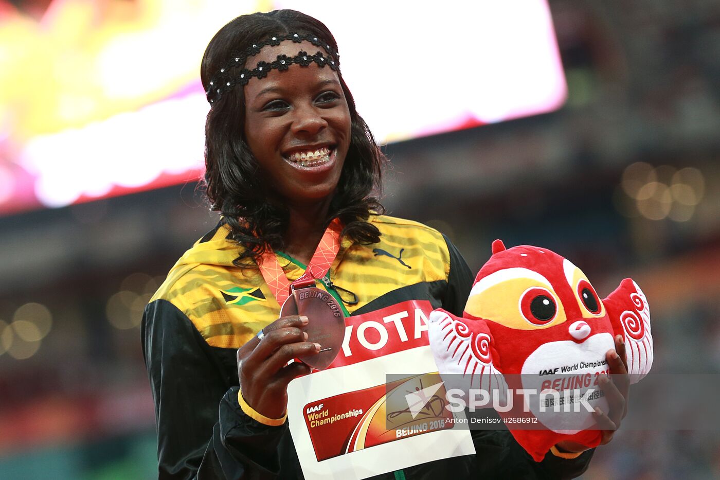 2015 World Athletics Championships. Day Seven