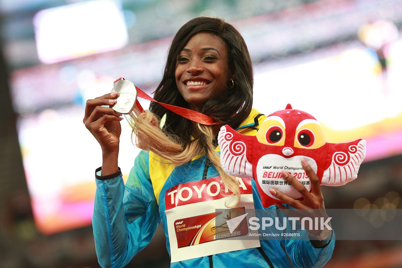 2015 World Athletics Championships. Day Seven