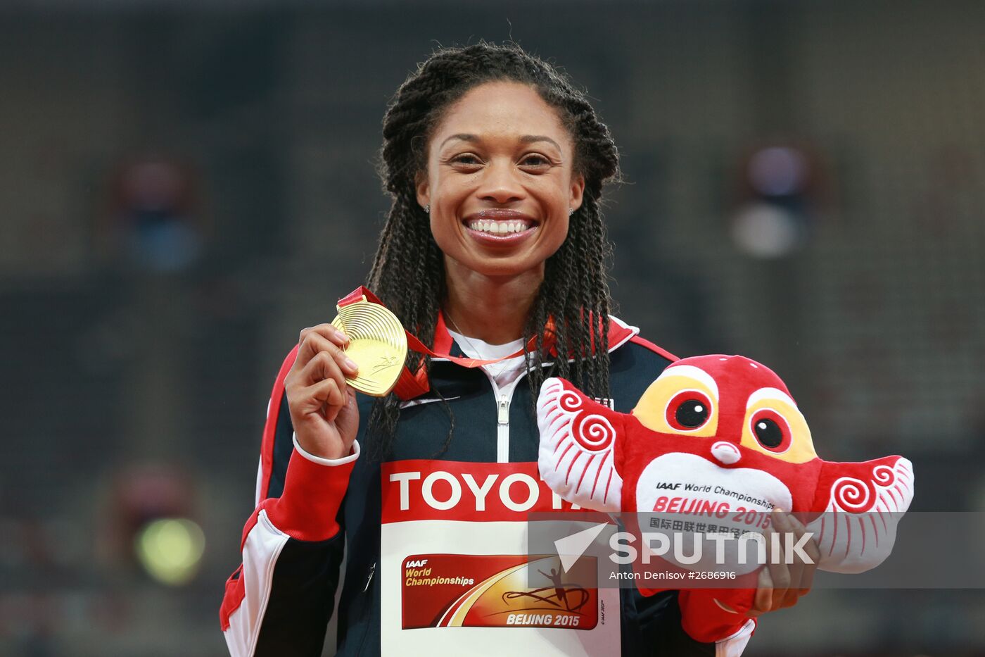 2015 World Athletics Championships. Day Seven