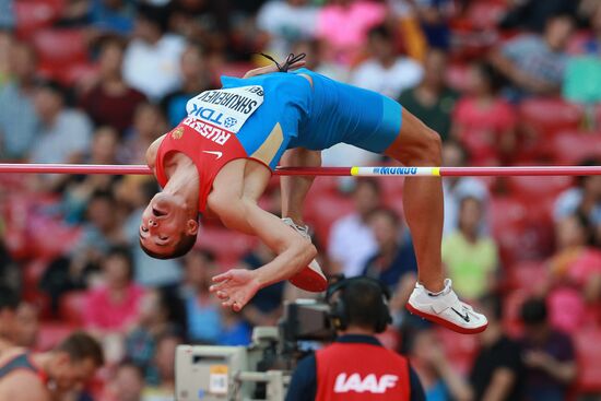 2015 World Athletics Championships. Day Seven